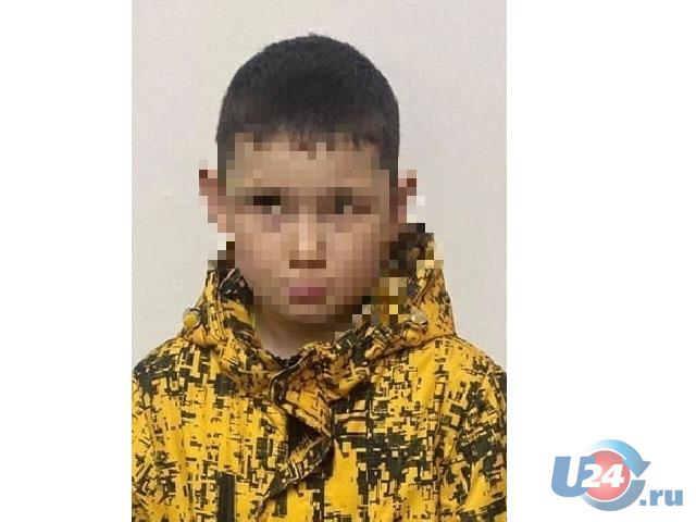 В Челябинской области разыскивают 10-летнего школьника