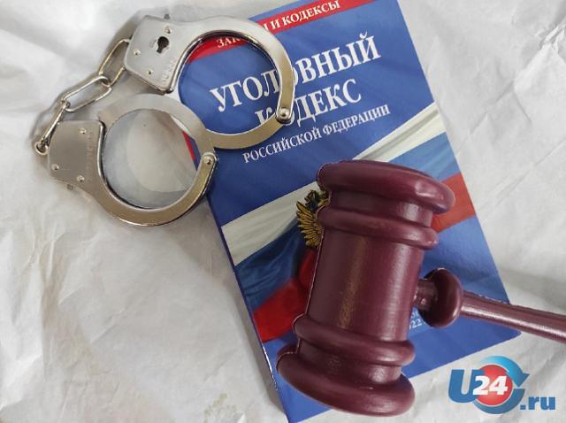На Южном Урале осудят иностранца за разбой и убийство, совершенные 20 лет назад