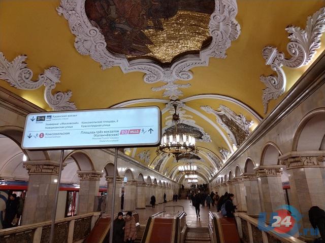 Жители Южного Урала стали чаще бывать в Москве и реже читать в метро