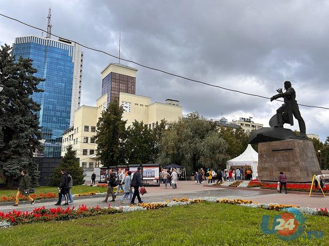 В Челябинске в ночь на 22 июня пройдет акция «Огненные картины войны»