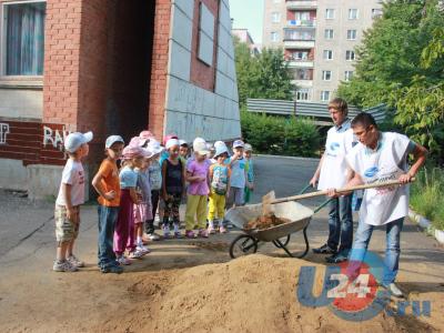 Сайт детских садов миасс. Садик 109 Миасс. Детский сад 25 Миасс. Садик 14 Миасс. Миасс 54 детский сад.