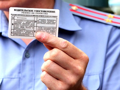 Госпошлина за права может вырасти до 6 500 рублей с 2015 года