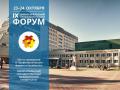 Сегодня в Челябинске можно бесплатно пройти медицинское обследование