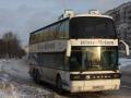 Златоустовцы помогли жившим в лесу гражданам Киргизии, у которых сломался автобус