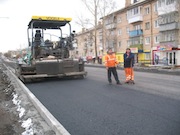 Завершается первый этап реконструкции улицы Пролетарской