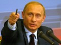 Владимир Путин ответит на вопросы журналистов 19 декабря