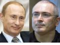 Ходорковский, с вещами на выход!