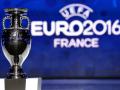 Во Франции стартует кубок Евро-2016 по футболу