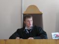 В городском суде рассмотрено исковое заявление Виктора Ардабьевского