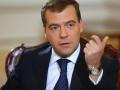 Дмитрий Медведев прокомментировал митинги и фильм 