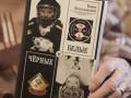 В Челябинске издали книгу о хоккее