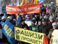 Миасцы на митинге решали, что лучше для Украины