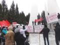 Организаторы несанкционированного митинга предстанут перед судом