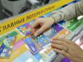 Челябинская область вошла в ТОП регионов по количеству миллионеров