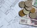 Российских коммунальщиков будут штрафовать за завышение стоимости услуг ЖКХ