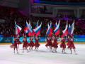 Стало известно, когда в Челябинске пройдёт чемпионат России по фигурному катанию