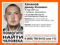 В Челябинской области уже две недели ищут пропавшего мужчину