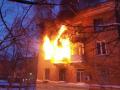 В Златоусте пожарные спасли из горящего дома десять человек 