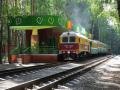 В Челябинске начинает работать детская железная дорога