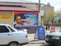 Мебель не для Барака: магазин в Троицке ввел санкции против президента США