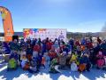 В Миассе состоялось закрытие сезона программы «Лыжи мечты»