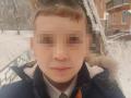 На Южном Урале пропал 11-летний мальчик