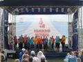 На Южном Урале пройдет 46-й Всероссийский Ильменский фестиваль