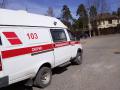 В Челябинской области ребенок получил ожоги при возгорании бензина