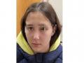 В Челябинской области разыскивают 16-летнего подростка