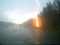Молния едва не попала в мотоциклиста на трассе в Челябинской области
