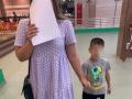 Жительница Екатеринбурга продала сына за 300 тыс рублей