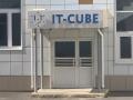 В Челябинской области откроются четыре новых «IT-куба»