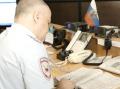 В Челябинской области лжеоператор сотовой связи оформил на пенсионерку автокредит 