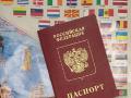 Что изменится для россиян в процедуре выдачи туристических виз в Европу 