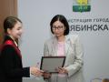Наталья Котова поздравила победителей конкурса «Юный глава города и его команда»