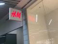 Стала известна дата окончательного закрытия H&M в России
