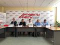 В Челябинской области обсудили бизнес-климат в современных реалиях