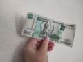 ВТБ зачислит новым владельцам дебетовых карт по 1 тысяче рублей