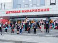 В Челябинске юные музыканты и их наставники высадят деревья у Детской филармонии