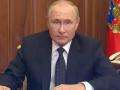 Владимир Путин рассказал, когда завершится частичная мобилизация в РФ 