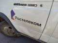 В Челябинской области интернет-провайдера привлекут к ответственности за навязчивую рекламу