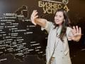 Завершается прием заявок на участие в региональном этапе премии «Бизнес- Успех» в Челябинске
