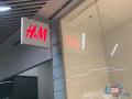 В России на месте H&M откроют магазины отечественных брендов 