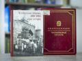 Челябинская область отмечает свое 89-летие