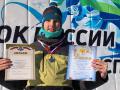 Южноуральский лыжник завоевал золотую медаль Кубка России