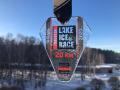В Миассе на Lake Ice Race зарегистрировались почти 200 человек