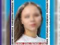 В Челябинской области пропала девочка, которая на машине поехала на юг