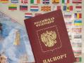 Приезжающих в Казахстан россиян обязали иметь загранпаспорт для проживания