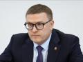 Текслер уволил подследственного замглавы минстроя Челябинской области