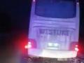 В Челябинской области во время снегопада на трассе сломался автобус с пассажирами 